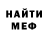 КЕТАМИН VHQ Ricky Stafford