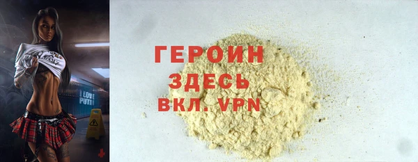 прущие крисы Тайга