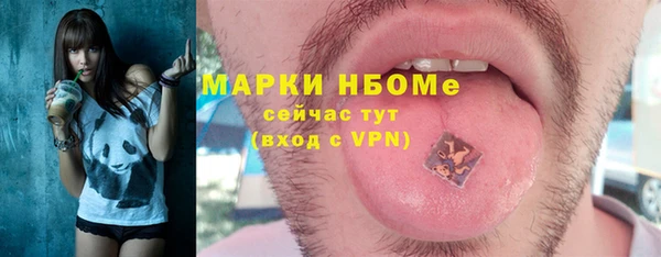 прущие крисы Тайга