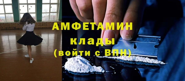 хмурый Сясьстрой