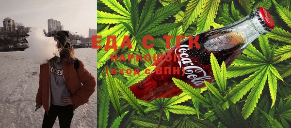 прущие крисы Тайга
