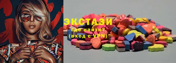 прущие крисы Тайга