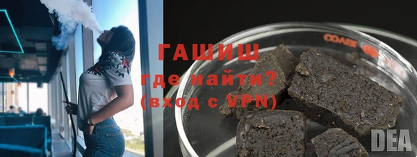 mdpv Тавда
