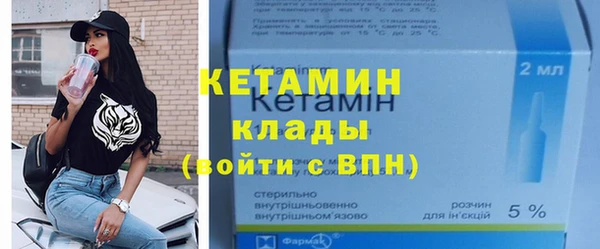 прущие крисы Тайга