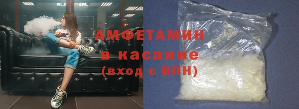 mdpv Тавда