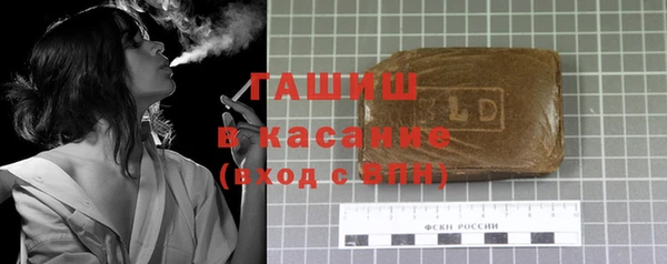 mdpv Тавда