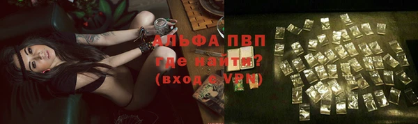mdpv Тавда