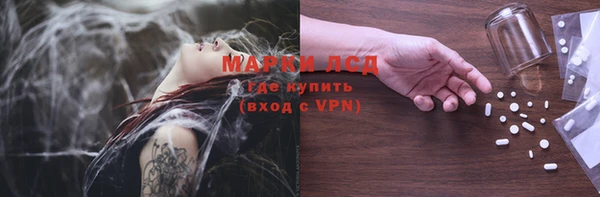 хмурый Сясьстрой