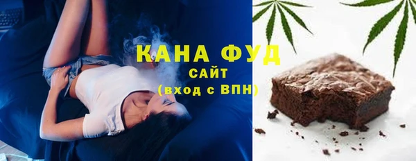 хмурый Сясьстрой