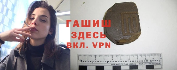 прущие крисы Тайга