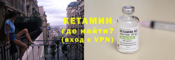 mdpv Тавда