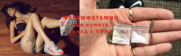 хмурый Сясьстрой