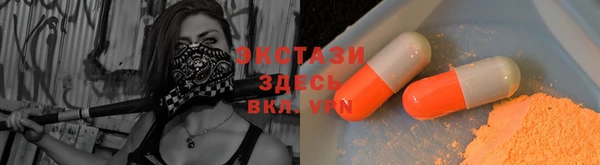 хмурый Сясьстрой
