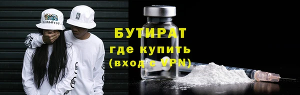 прущие крисы Тайга