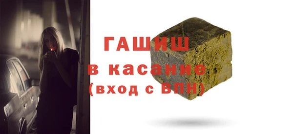 хмурый Сясьстрой