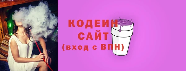 mdpv Тавда