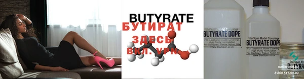 хмурый Сясьстрой