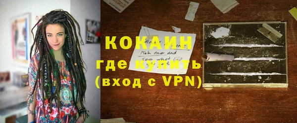 прущие крисы Тайга