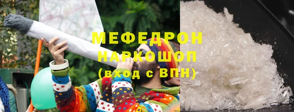 прущие крисы Тайга