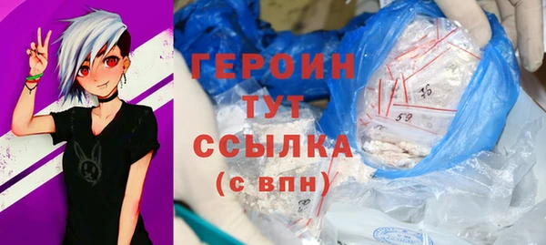 mdpv Тавда