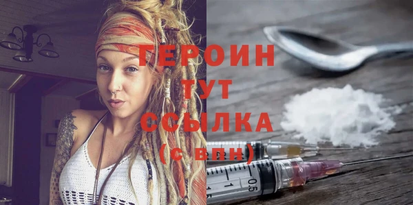 хмурый Сясьстрой