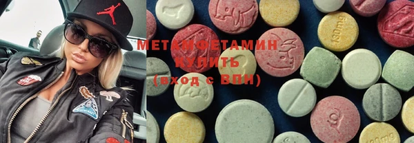 mdpv Тавда