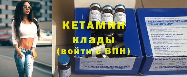mdpv Тавда
