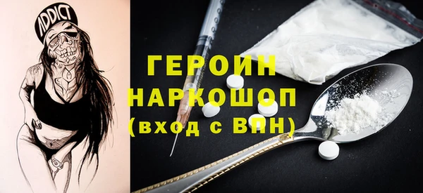 прущие крисы Тайга