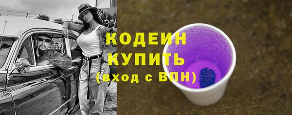 прущие крисы Тайга