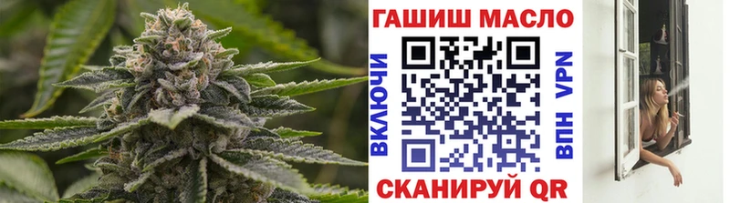 Дистиллят ТГК THC oil  Купить закладки  Пионерский 