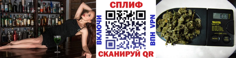 Купить  Пионерский  Каннабис Ganja 